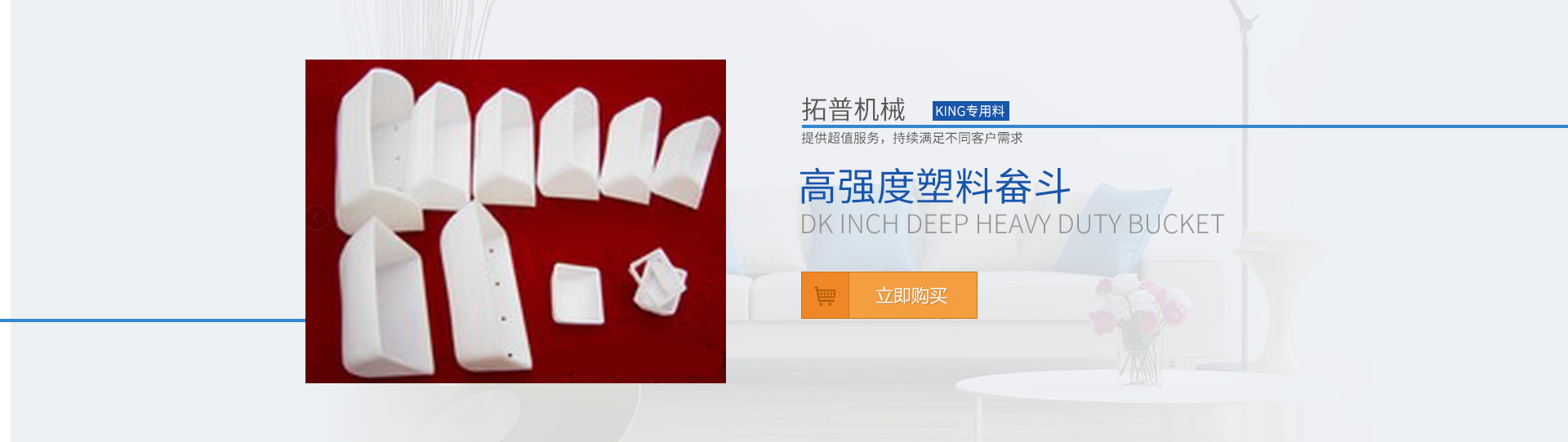鋁壓鑄件